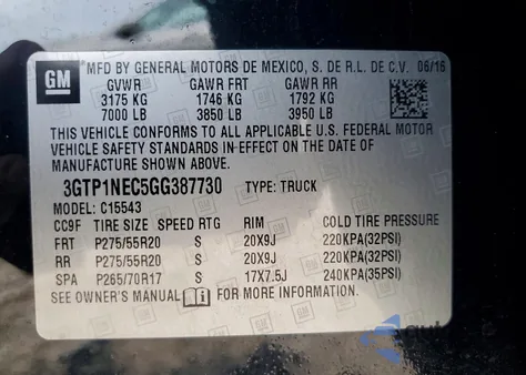 2016 GMC Sierra C1500 Slt из США, поврежденный, VIN 3GTP1NEC5GG387730